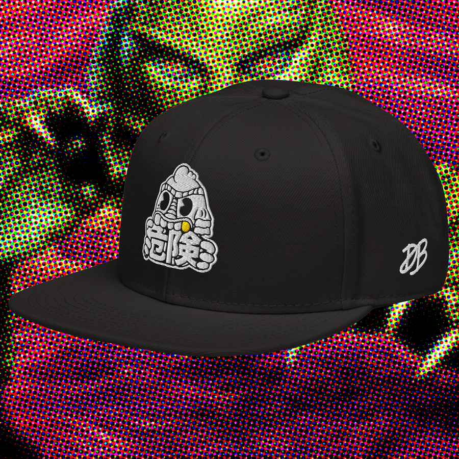 Gilly Chomp Hat