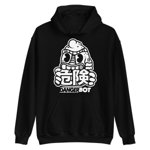 Gilly Chomp Hoody