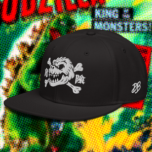 Kaiju Club Hat