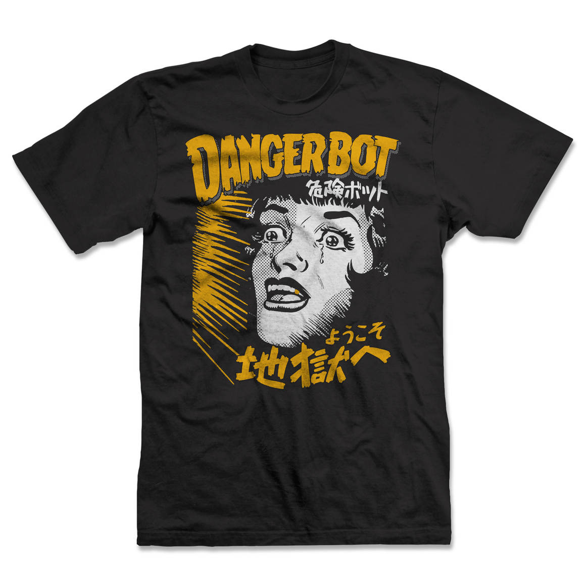 OG The Damned